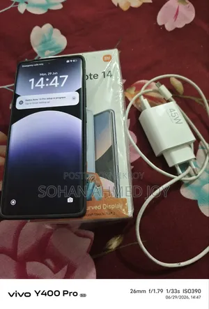 শাওমি রেডমি নোট ১৪ প্রো ২৫৬ জিবি কালো