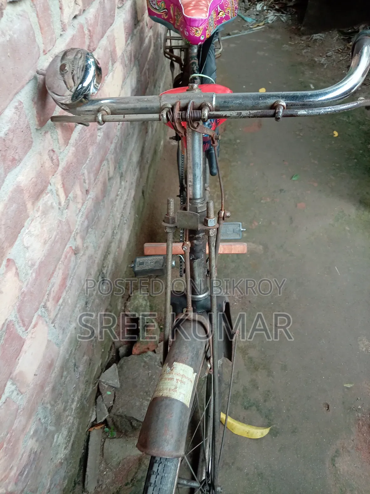 ঠিকানা বৈকালি, আদ্দীন হাসপাতালের পিছনে, পালপাড়া। কিনতে চাইলে ফোন দিন