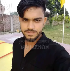 আমি আপনাদের ওখানে জব করবো
