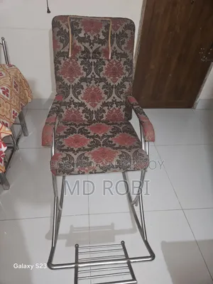 রকিং চেয়ার বিক্রি