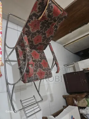 রকিং চেয়ার বিক্রি