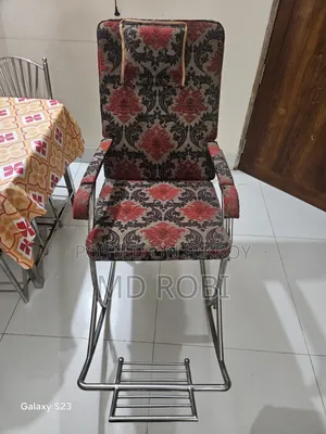 রকিং চেয়ার বিক্রি