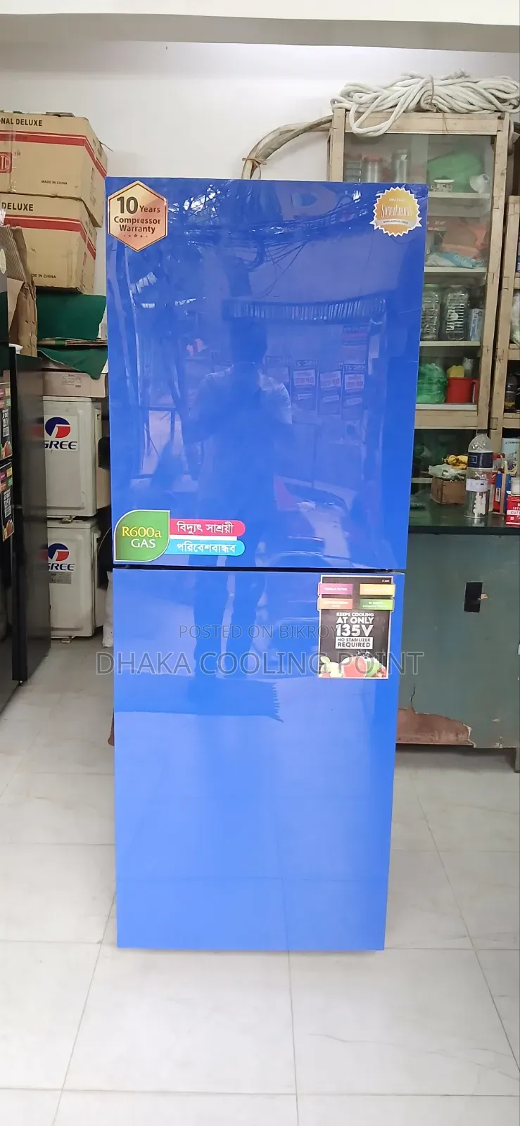 Singer 200 Liter Refrigerator Fridge For Sale