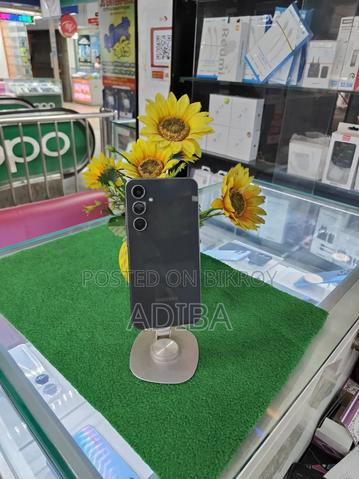 Samsung Galaxy S23 FE 128 GB Black