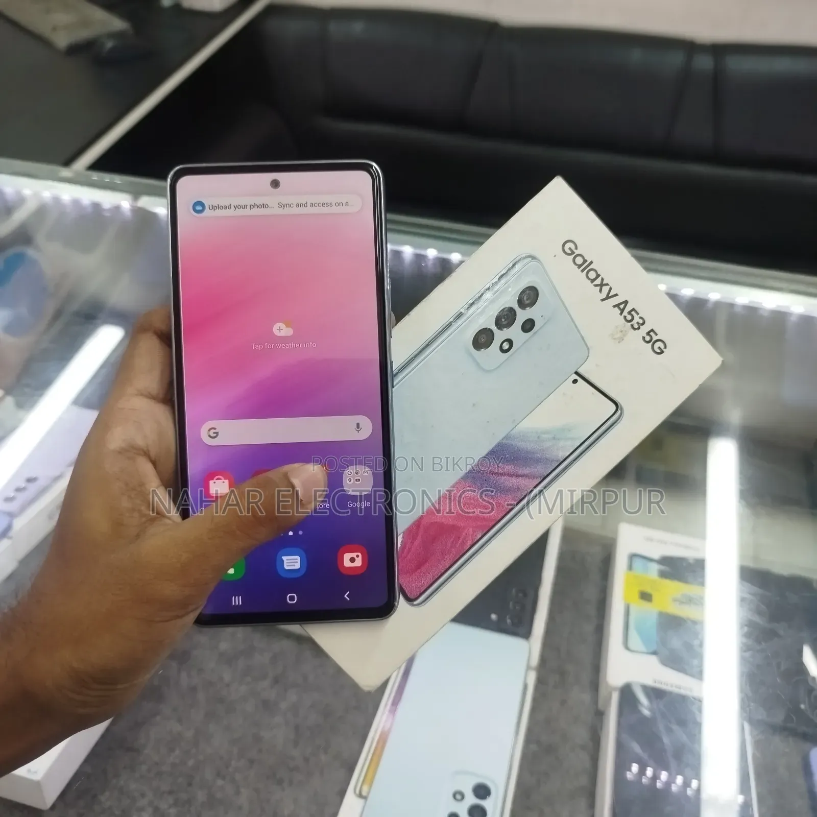 স্যামসাং গ্যালাক্সি এ৫৩ ৫জি ১২৮ জিবি সাদা