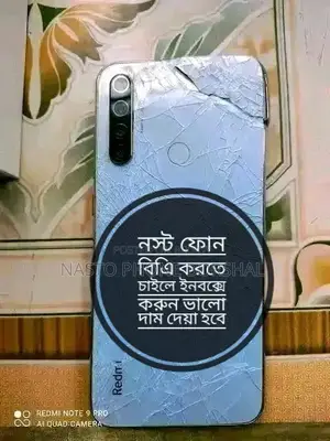 Mobile Phone 8 GB