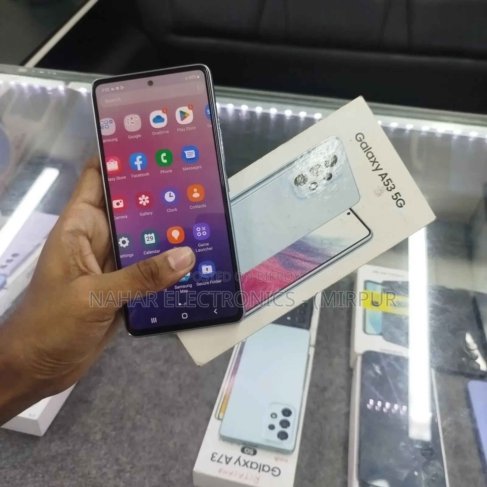 স্যামসাং গ্যালাক্সি এ৫৩ ৫জি ১২৮ জিবি সাদা