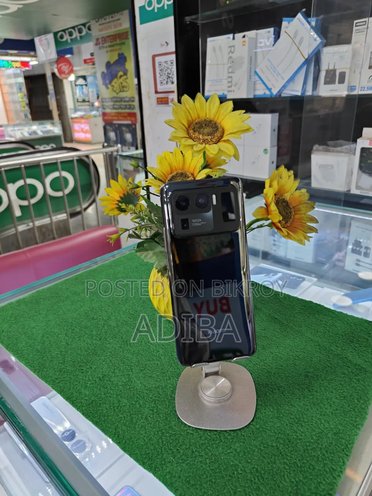 Xiaomi Mi 11 Ultra 256 GB Black