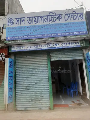 Saad Diagnostic Center For Sale