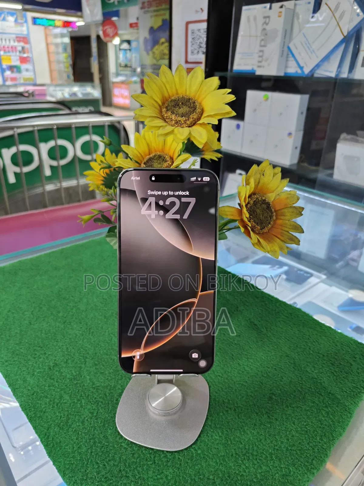 Apple iPhone 16 Pro Max 256 GB Bronze