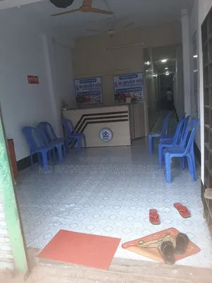 Saad Diagnostic Center For Sale