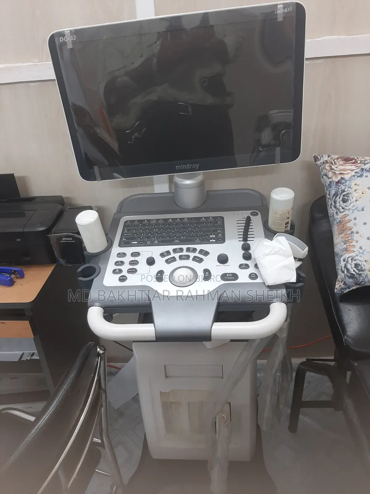 Saad Diagnostic Center For Sale