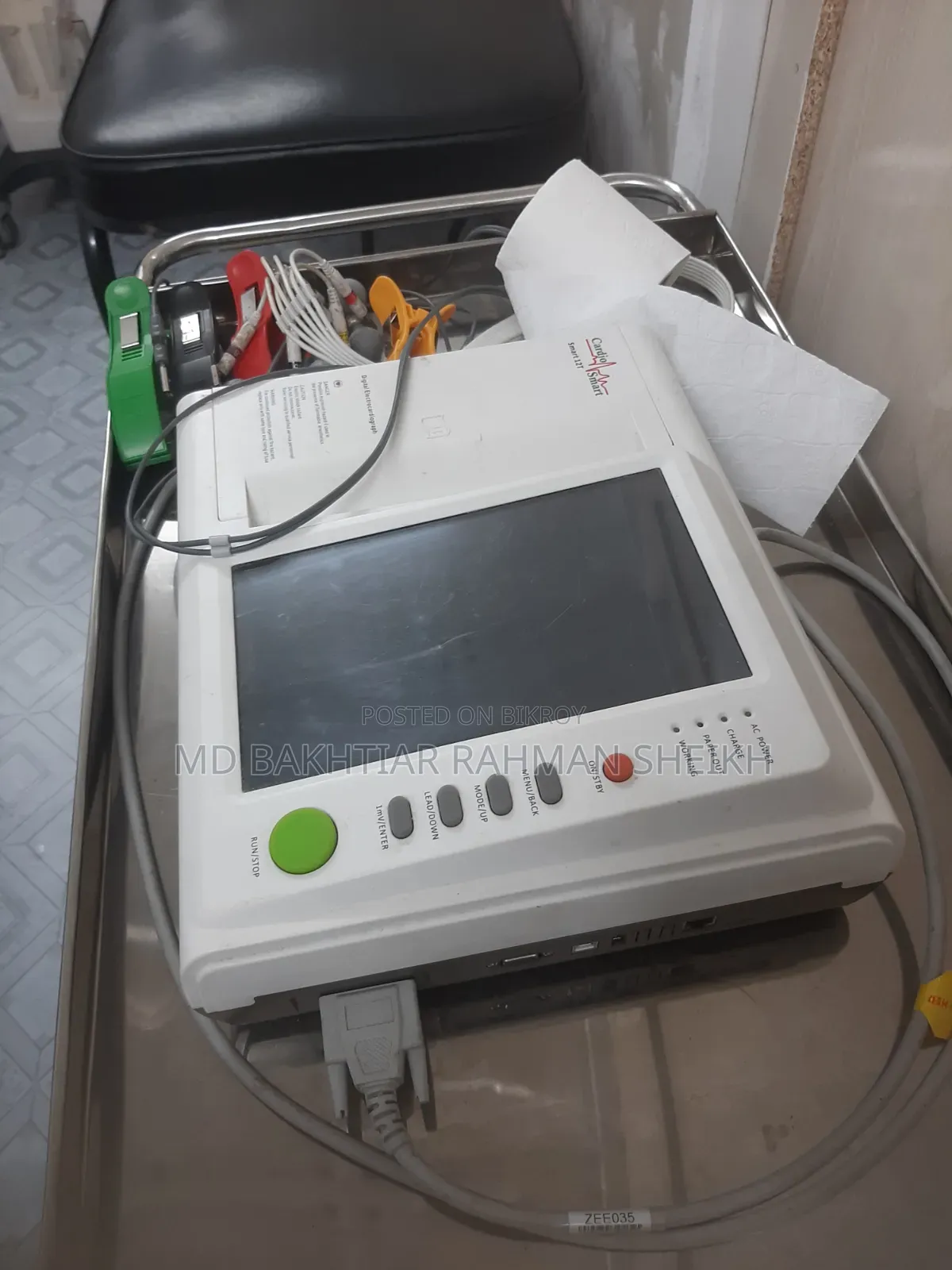 Saad Diagnostic Center For Sale