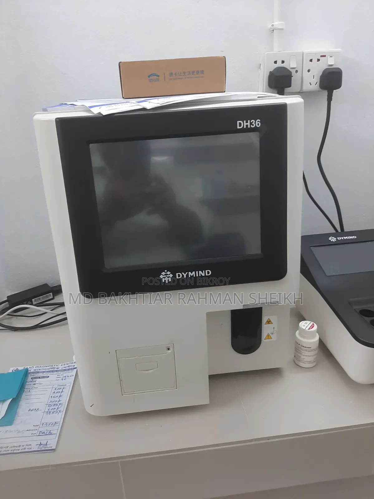 Saad Diagnostic Center For Sale