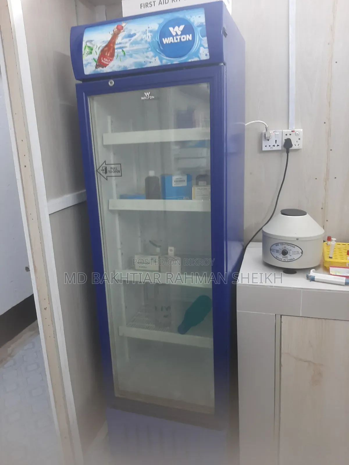 Saad Diagnostic Center For Sale
