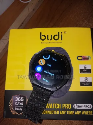 অনেক ভালো একটা ঘড়ি