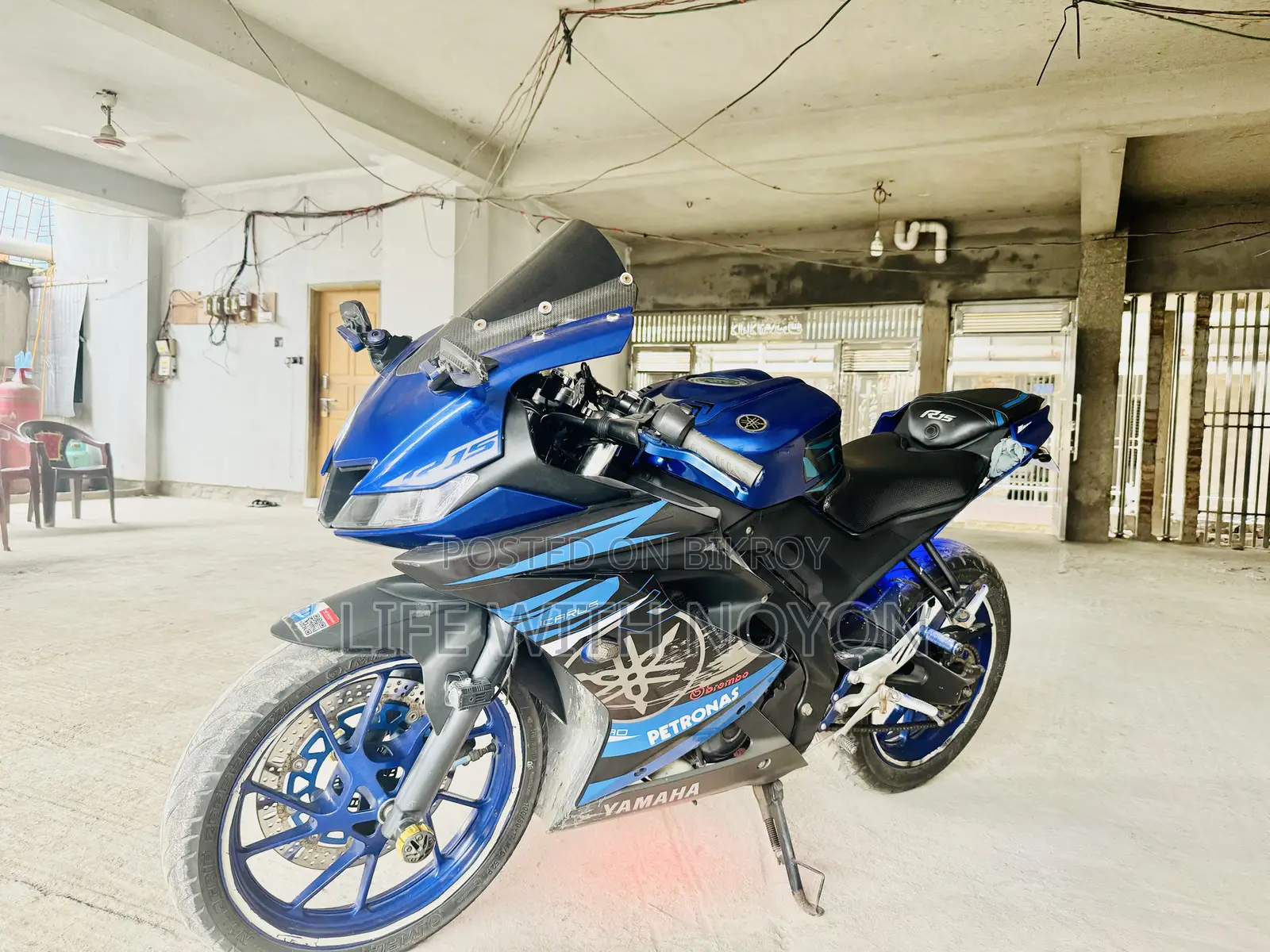 Yamaha R15 V3 2021 Blue