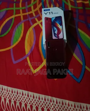 Vivo Y11 32 GB Red