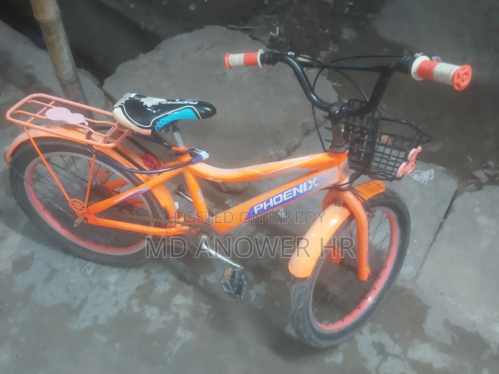 বাইসাইকেল বিক্রি করতে চাই