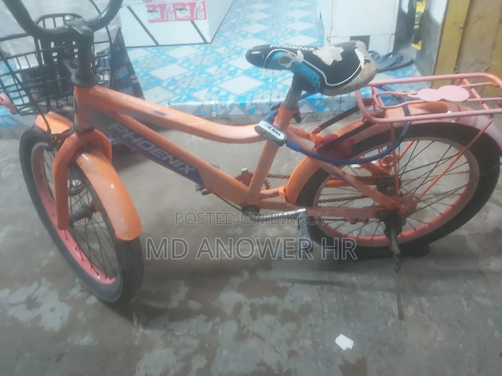 বাইসাইকেল বিক্রি করতে চাই