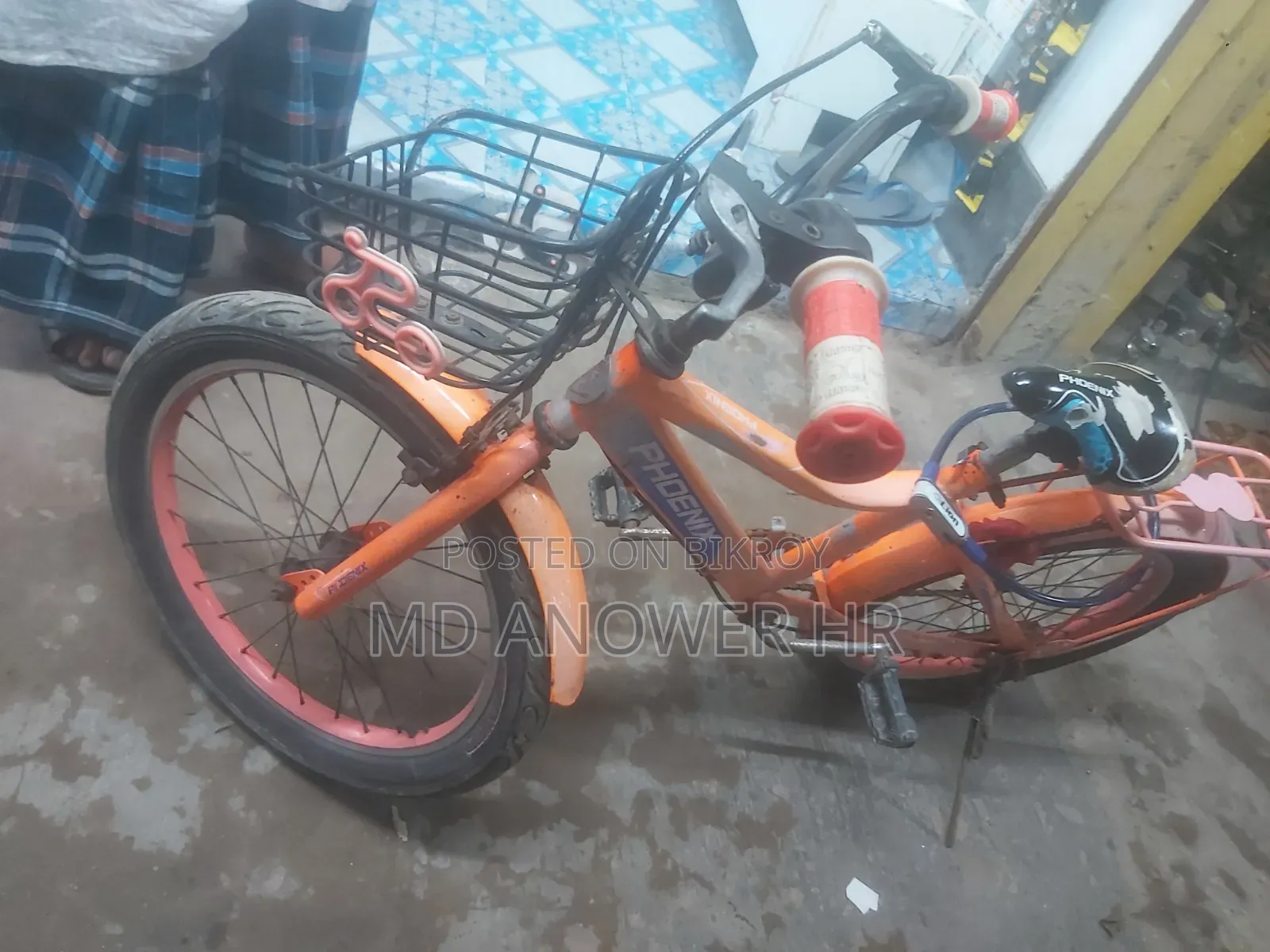 বাইসাইকেল বিক্রি করতে চাই
