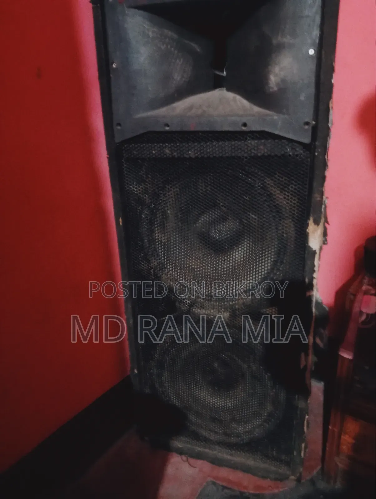 JBL 18" Speaker