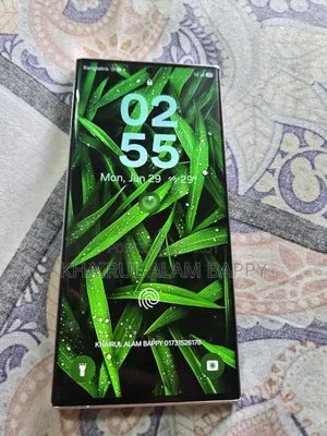 Samsung Galaxy S23 Ultra 256 GB White