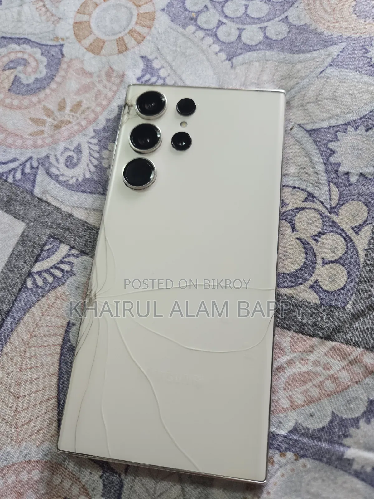 Samsung Galaxy S23 Ultra 256 GB White