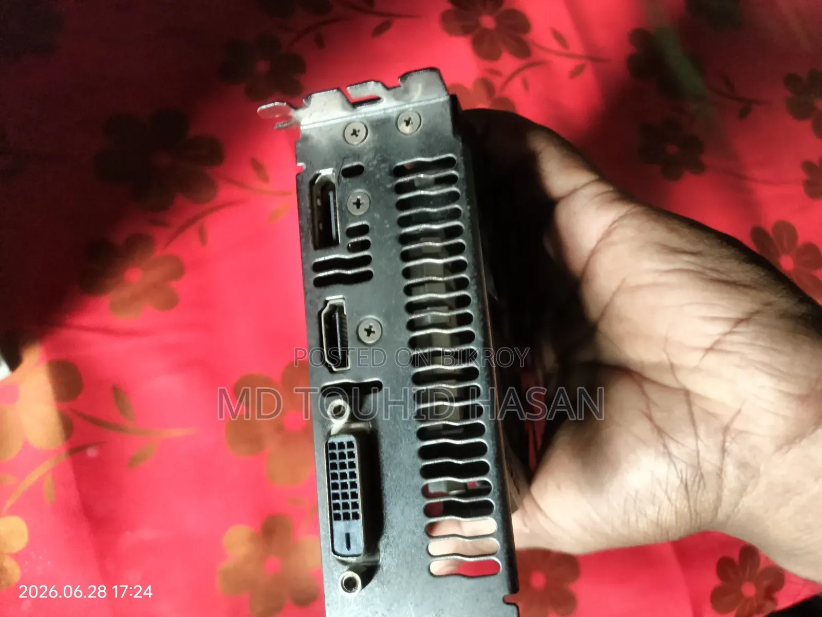 গ্রাফিক্স কার্ড