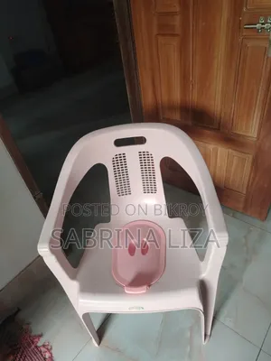 Commode Chair