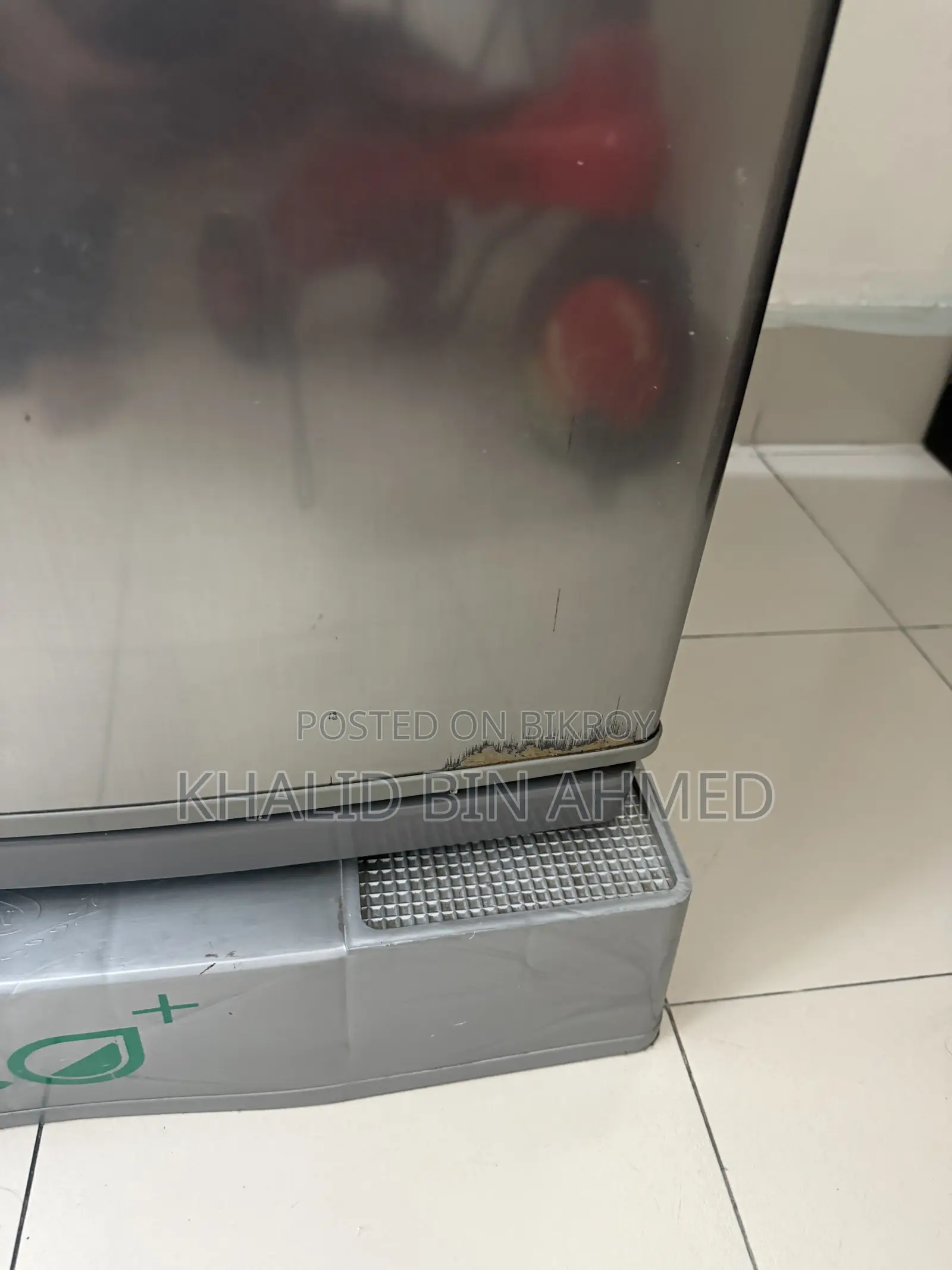LG Fridge | Fresh Condition | Urgent Sale