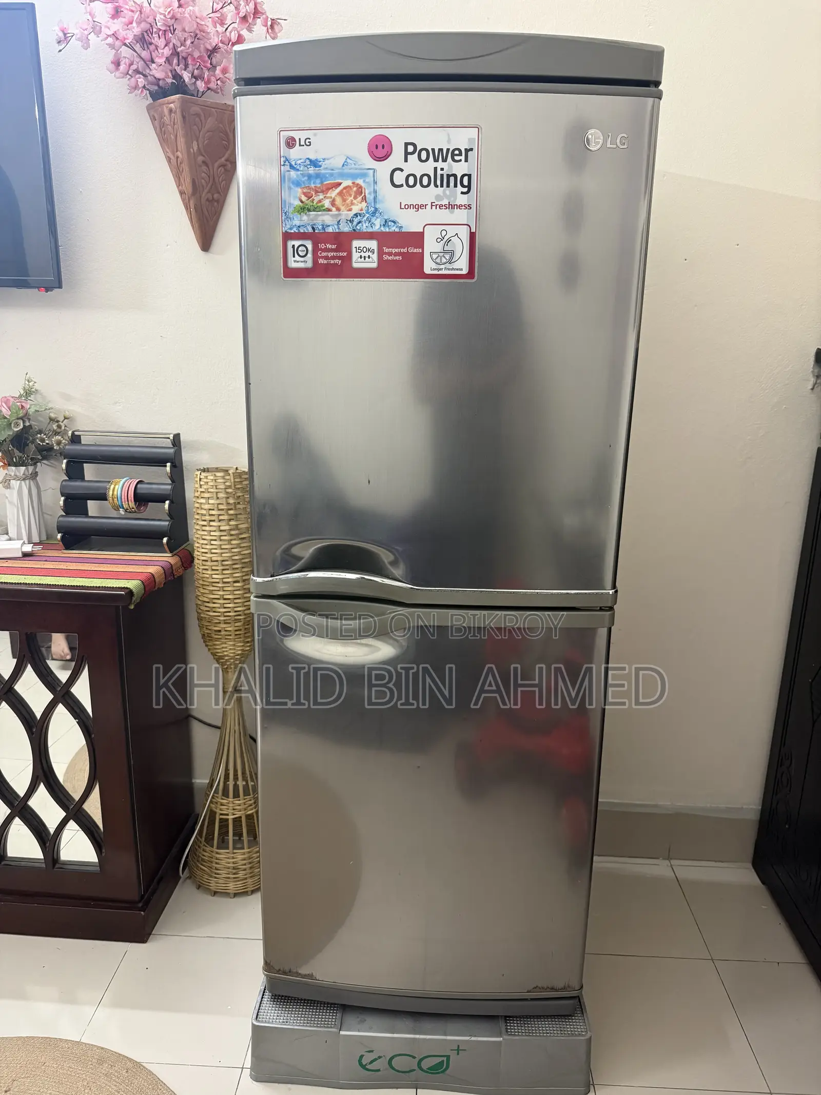 LG Fridge | Fresh Condition | Urgent Sale