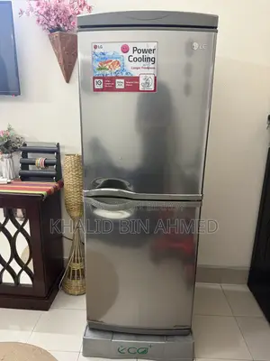 LG Fridge | Fresh Condition | Urgent Sale