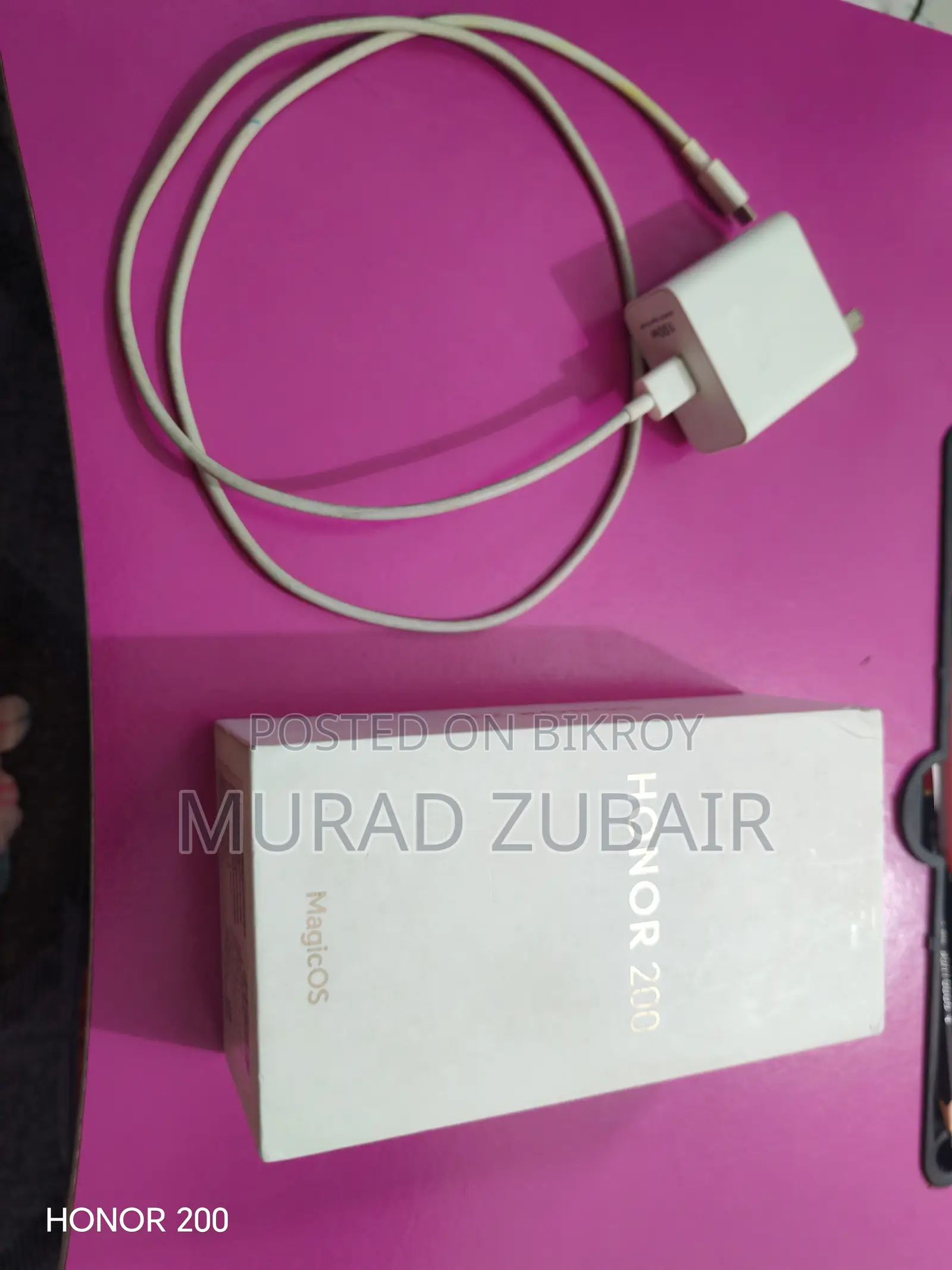 Honor 200 256 GB নীল