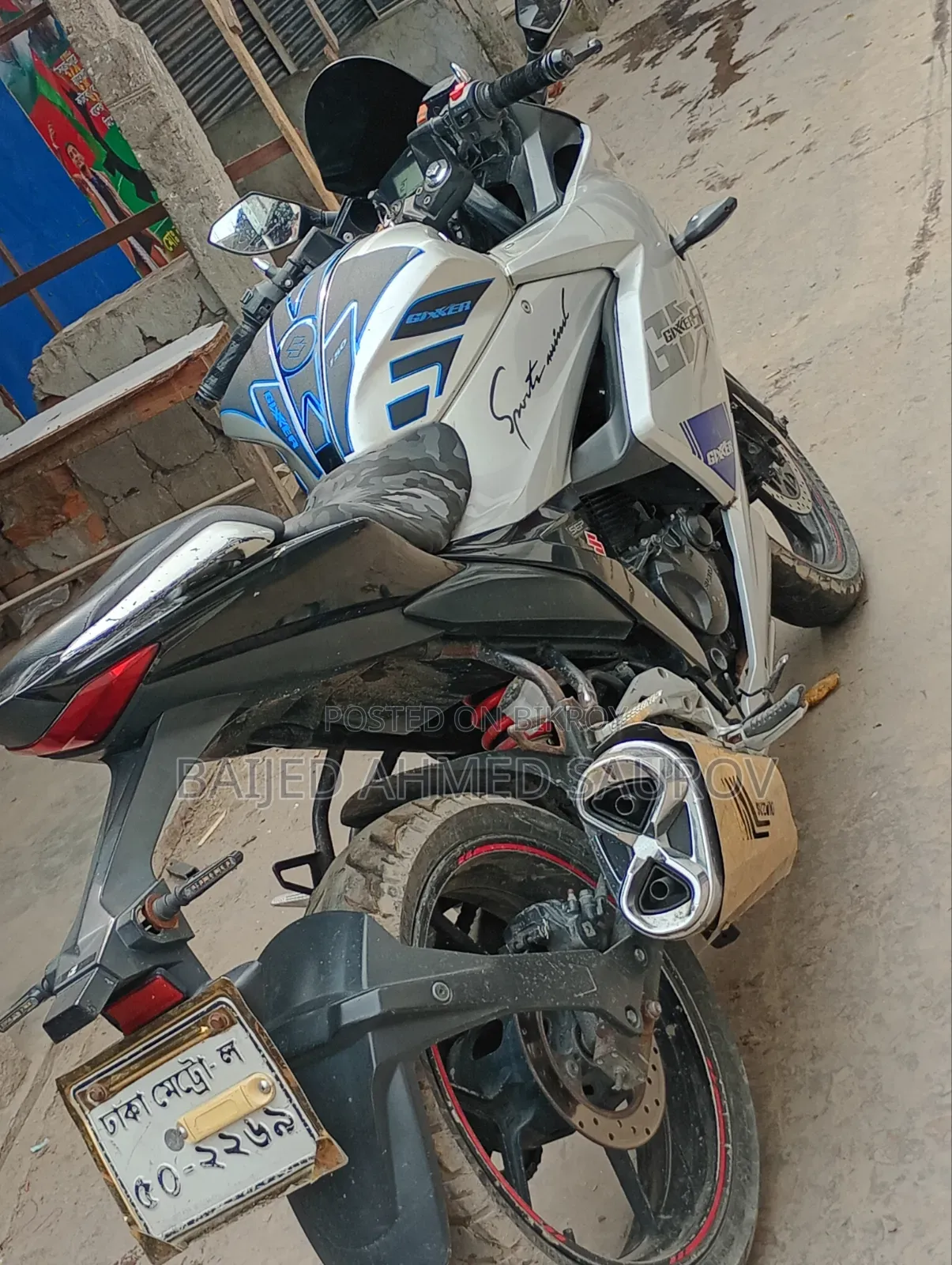 Suzuki Gixxer Fi ABS 2020
