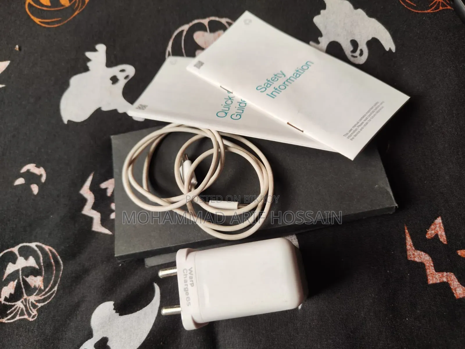 ওয়ানপ্লাস নর্ড ২৫৬ জিবি