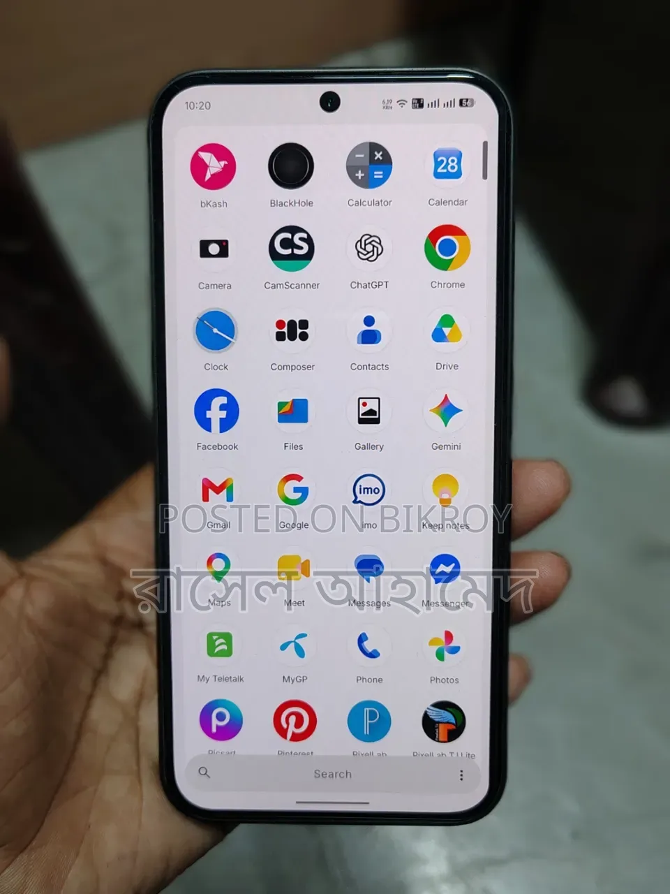 Nothing Phone 2a 128 GB Blue
