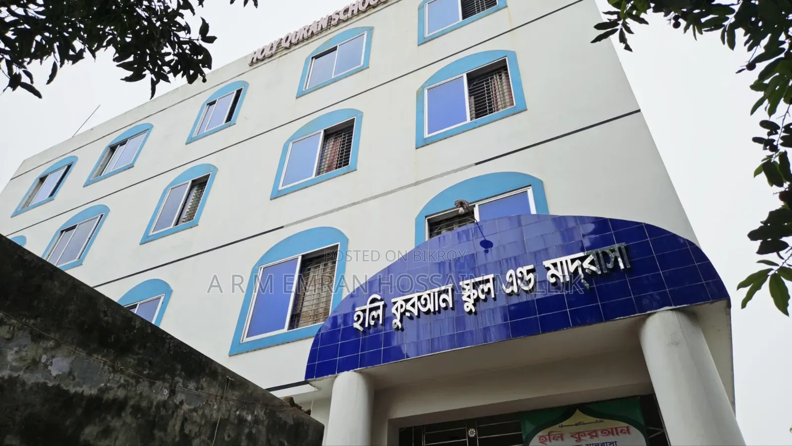 সাভারের পোলুর মার্কেট এলাকায় ২০ বেডরুমের ফার্নিশড বাড়ি বিক্রয় হবে