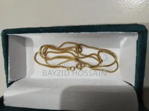 Gold Chain for Sale (Emergency)