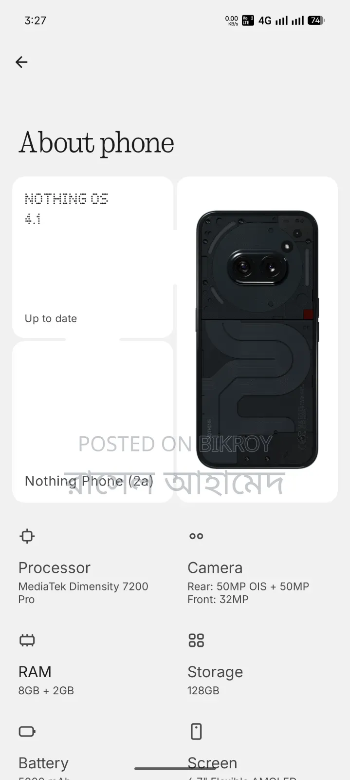 Nothing Phone 2a 128 GB Blue