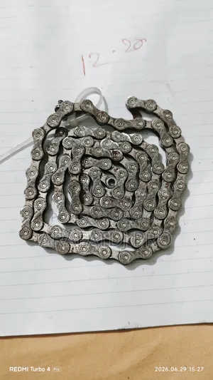 Fmxtr Er 9s চেইন বিক্রয় হবে