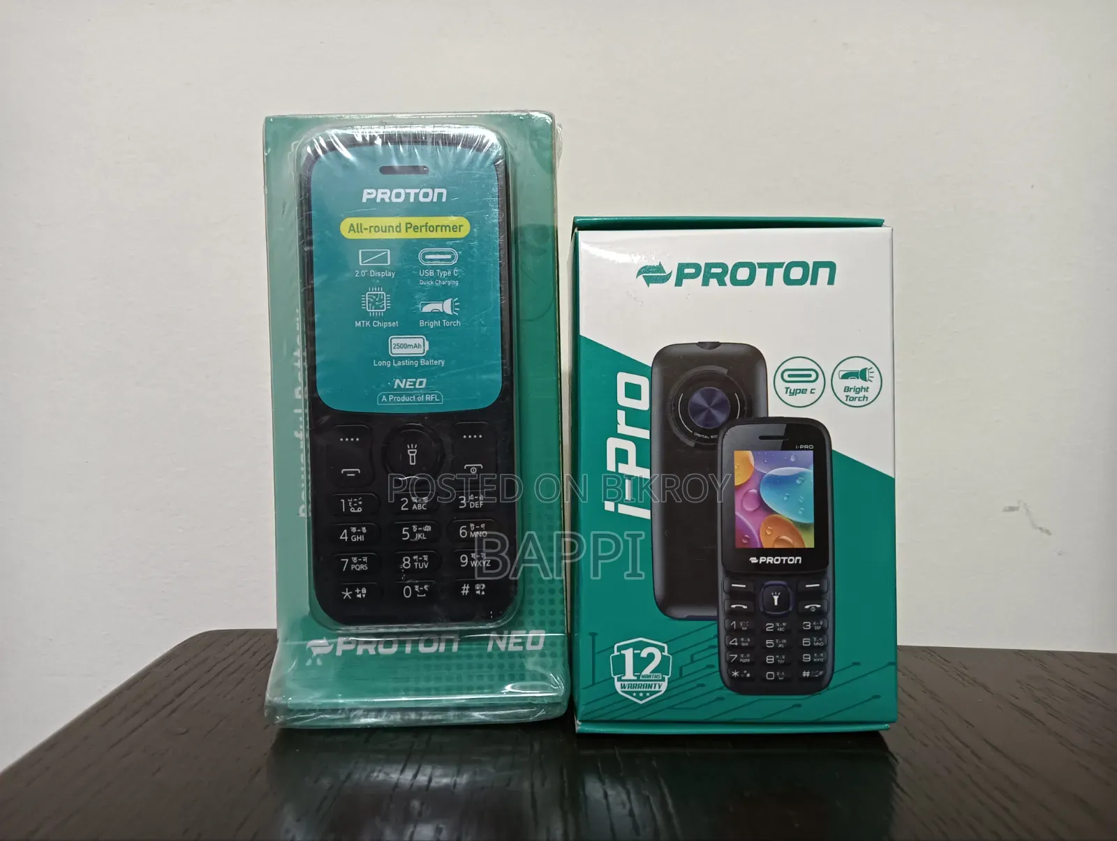 New Proton Black