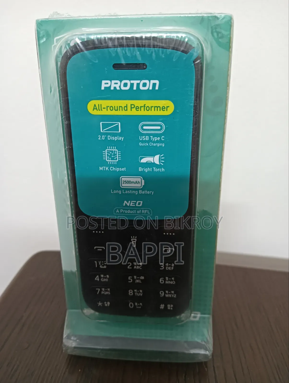 New Proton Black