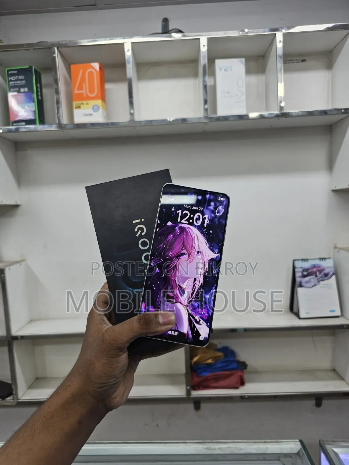 iQOO Neo11 256 GB White