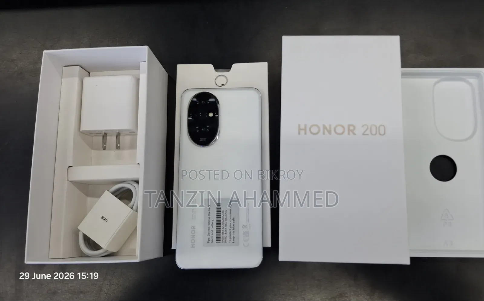 Honor 200 512 GB White