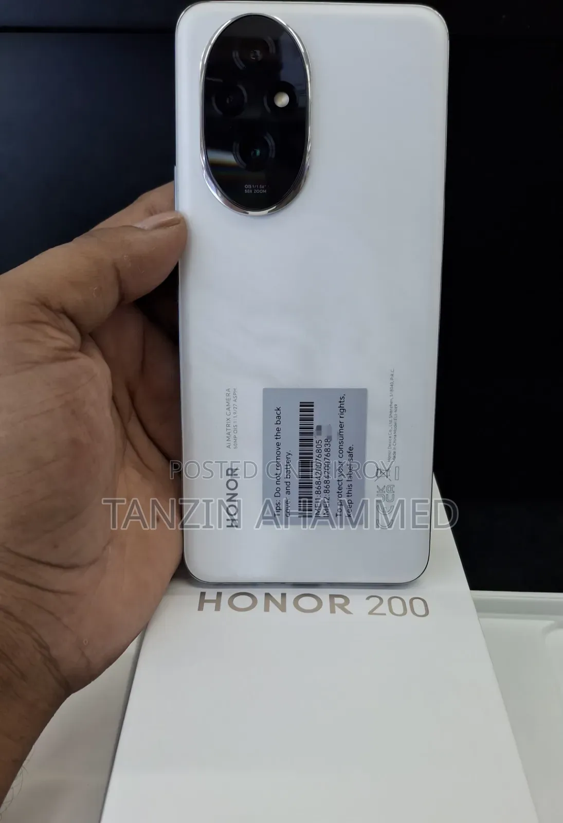 Honor 200 512 GB White