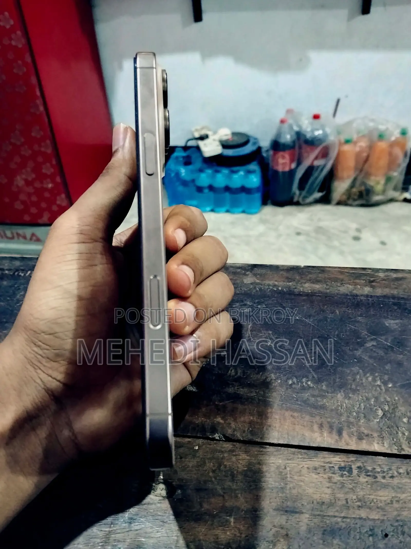 Apple iPhone 16 Pro Max 256 GB