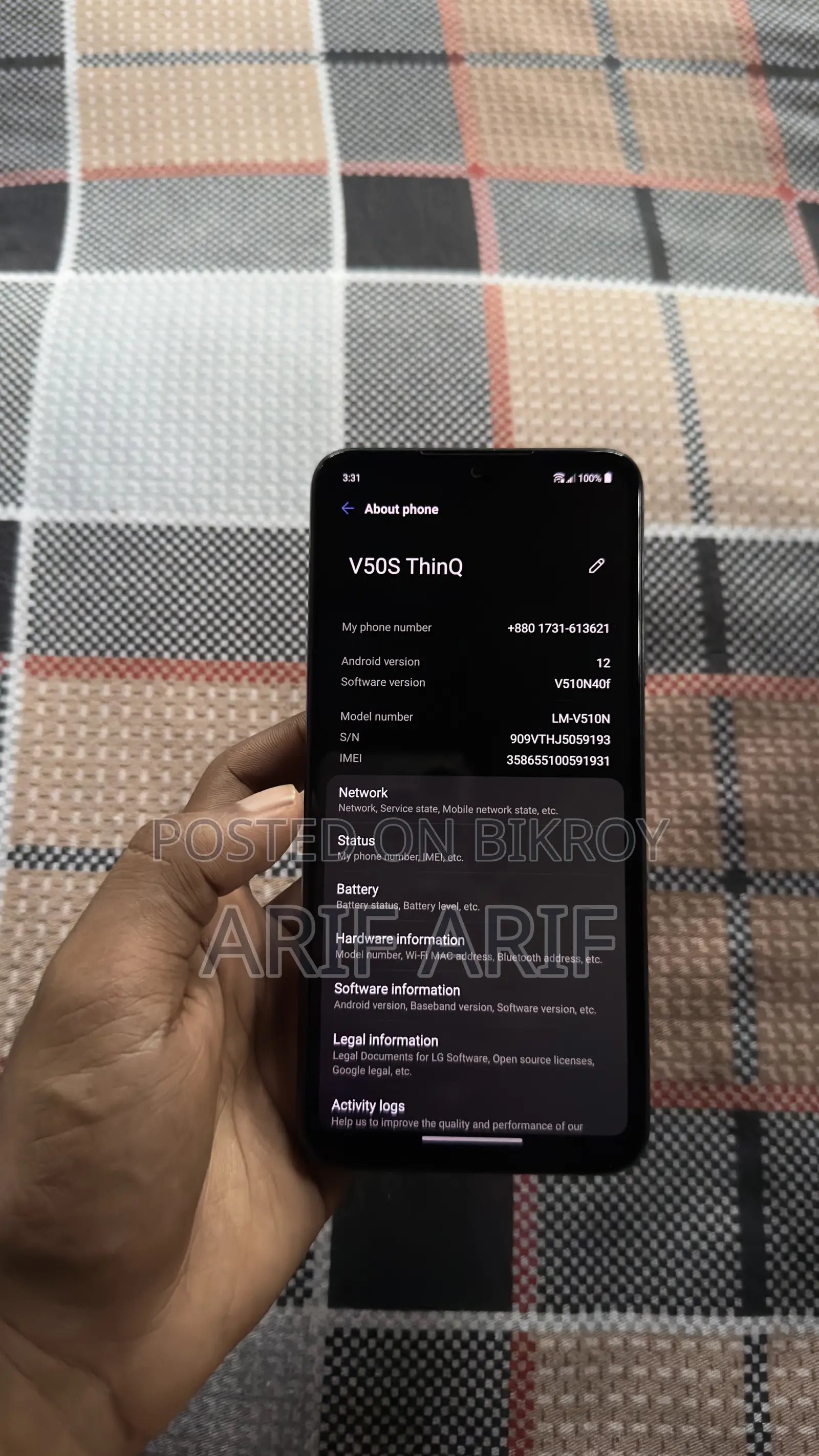 LG V50S ThinQ 5G 128 GB Blue