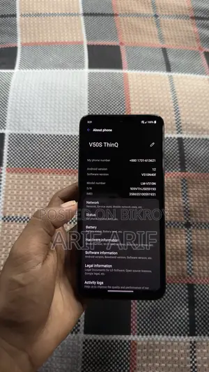 LG V50S ThinQ 5G 128 GB Blue