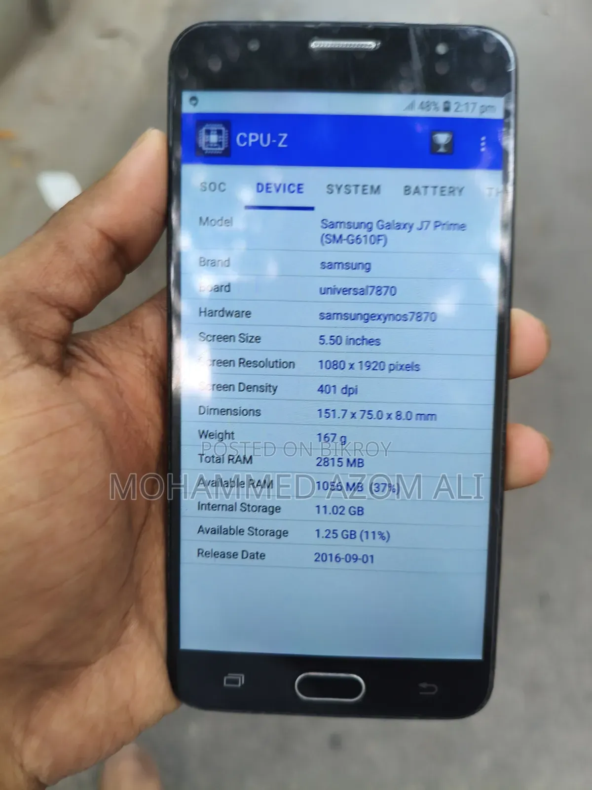Samsung Galaxy J7 Prime 16 GB Blue